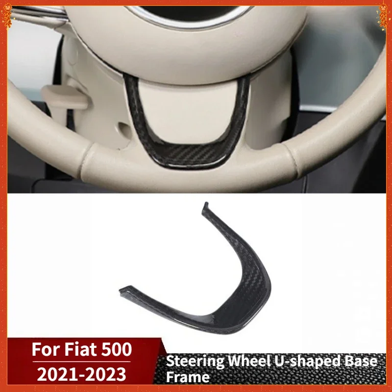 For Fiat 500 Real Dry Carbon Fiber 2021-2023 Interior Steering Wheel U-shaped Base Frame Decoration Modification Accessories - 图片 2