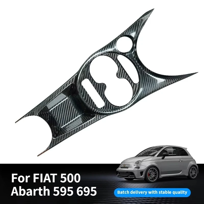 For FIAT 500 Abarth 595 695 Real Dry Carbon Fiber 2017-2024 Interior Center Console Assembly Panel Modification Accessories - 图片 2