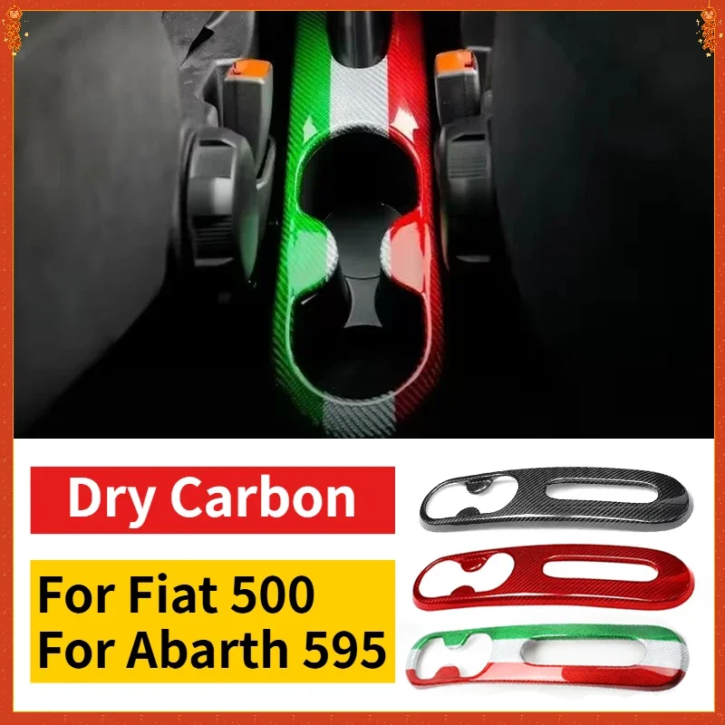 For Fiat 500 for Abarth 595 Real Dry Carbon Fiber 2016+ Gear Shift Cup Holder Panel Cover Decorative Interior Modification - 图片 4