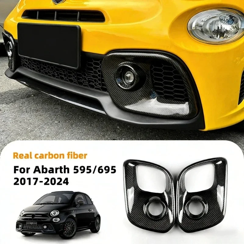 For Fiat For Abarth 595 695 Real Dry Carbon Fiber 2017-2024 Interior Fog Light Grille Cover Decoration Modification Accessories - 图片 2