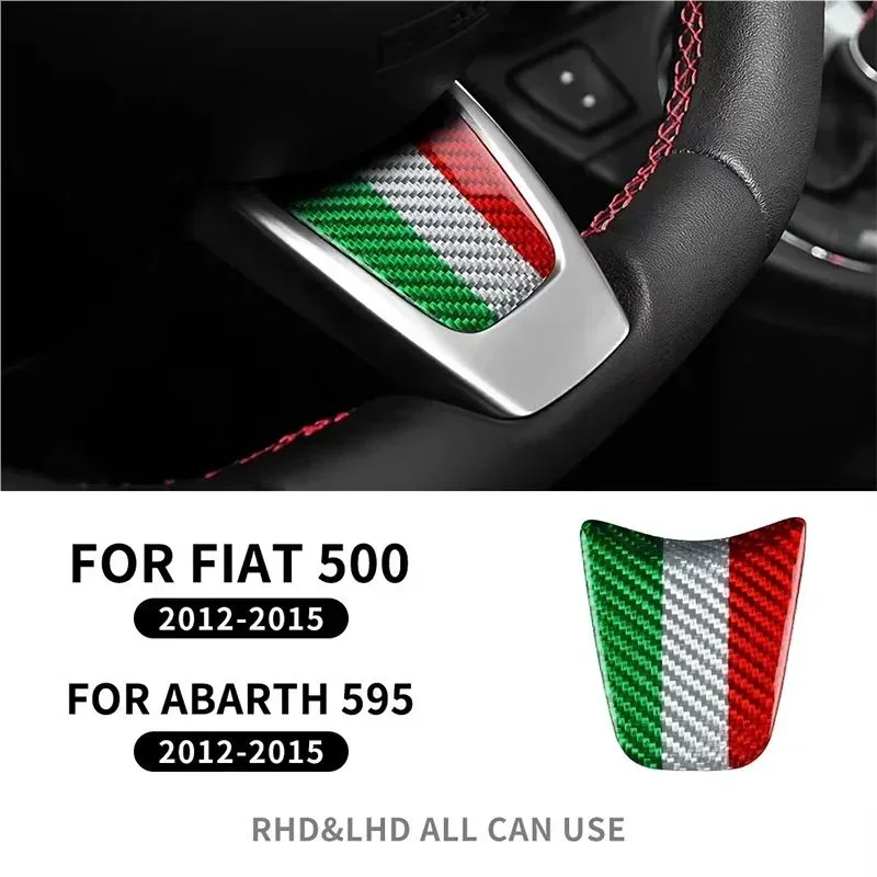 For Fiat 500 For Abarth 595 Real Hard Dry Carbon Fiber 2012-2015 Sticker Bottom Tricolor Interior Trim Modification Accessories - 图片 2