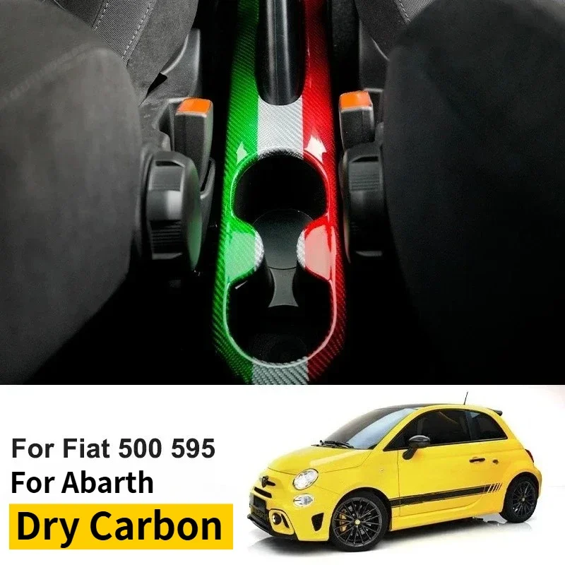 For Fiat 500 for Abarth 595 Real Dry Carbon Fiber 2016+ Gear Shift Cup Holder Panel Cover Decorative Interior Modification - 图片 3